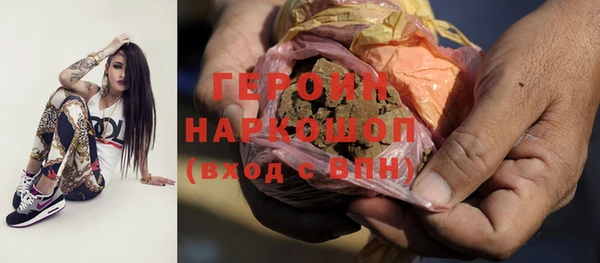 spice Богородск
