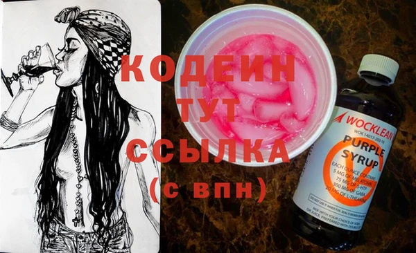 эйфоретик Богданович