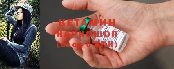 эйфоретик Богданович