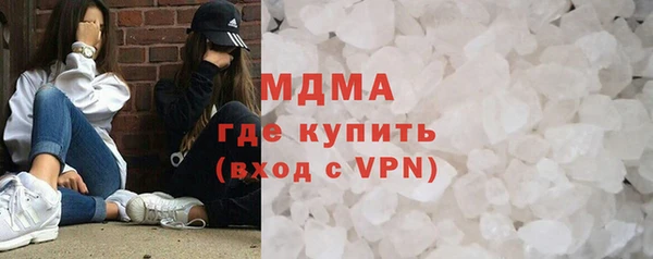 эйфоретик Богданович