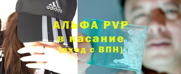 2c-b Богородицк