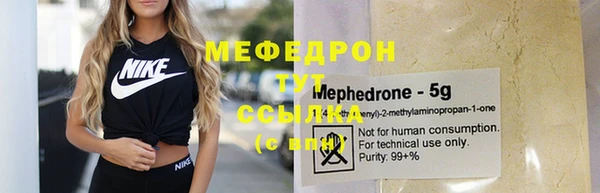 эйфоретик Богданович