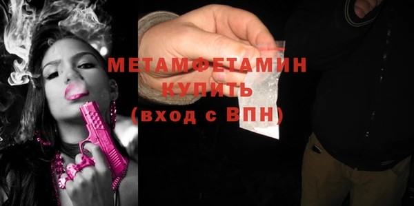 эйфоретик Богданович