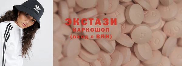 эйфоретик Богданович