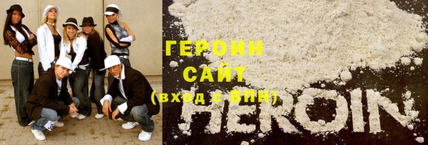 эйфоретик Богданович