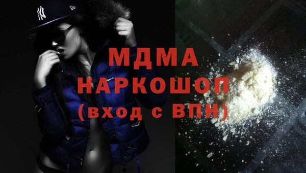 эйфоретик Богданович